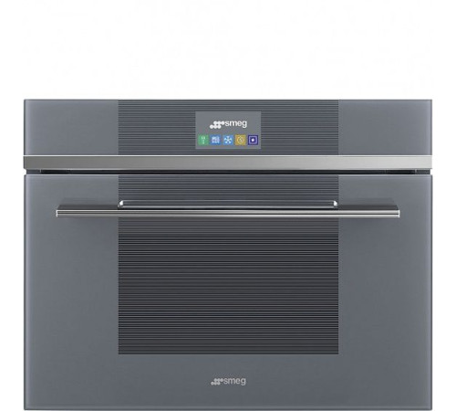 Шкаф скоростного охлаждения и шоковой заморозки SMEG SAB4104S