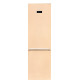 Холодильник BEKO RCNK400E20ZSB