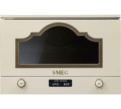 Микроволновая печь SMEG MP722PO