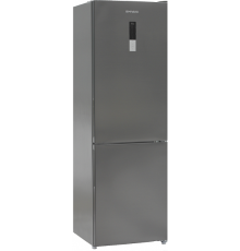 Холодильник Shivaki BMR-1852DNFX