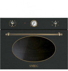 Встраиваемая пароварка SMEG SF4800VAO