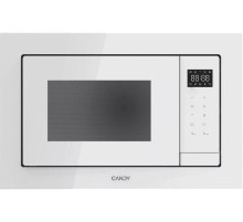 Микроволновая печь CANDY CMXBTG259W