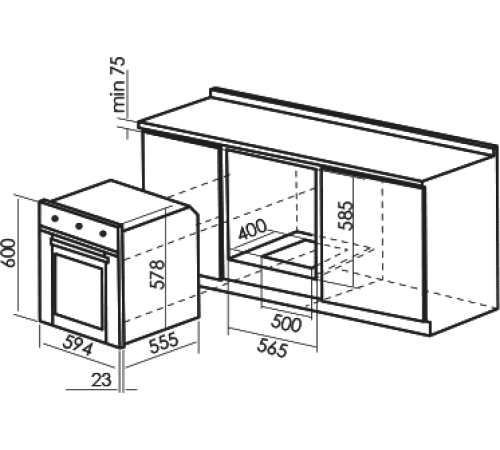Духовой шкаф MBS DG-604