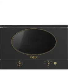 Микроволновая печь SMEG MP822NAO