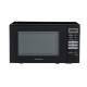 Микроволновая печь PANASONIC NN-SB26MBZPE