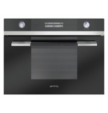 Пароварка встраиваемая SMEG sc45vne2