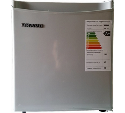 Холодильник Bravo XR 50 S