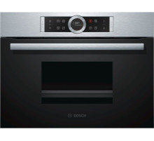 Пароварка Bosch CDG 634BS1