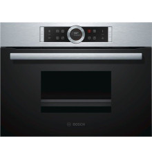 Пароварка Bosch CDG 634BS1