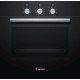 Духовой шкаф BOSCH hbn 211s0