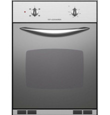 Духовой шкаф электрический узкий NARDI fea 2525 x