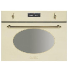 Микроволновая печь SMEG sc845mpo9