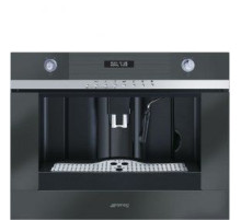Кофемашина SMEG cmsc45ne
