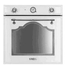 Духовой шкаф SMEG sc750bs-8