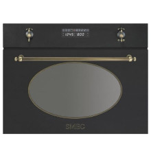 Микроволновая печь SMEG sc845mao