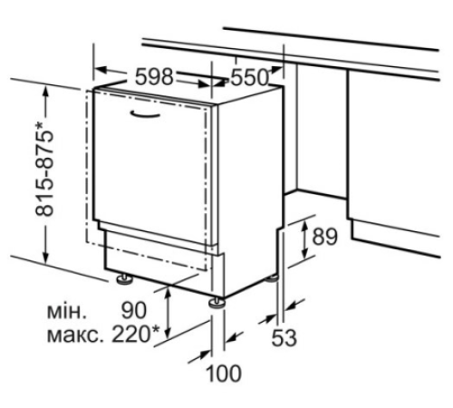 Встраиваемая посудомоечная машина Siemens SN 66M039