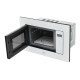 Микроволновая печь AKPO MEA 2001 Flat WH