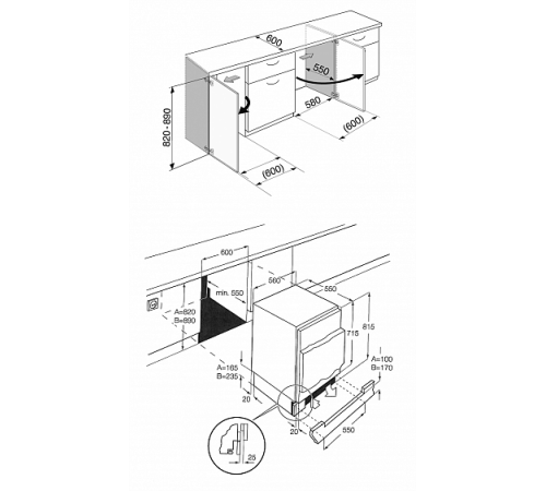 Встраиваемый холодильник SMEG U3L080P1