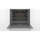 Духовой шкаф BOSCH HBJ538YW0R