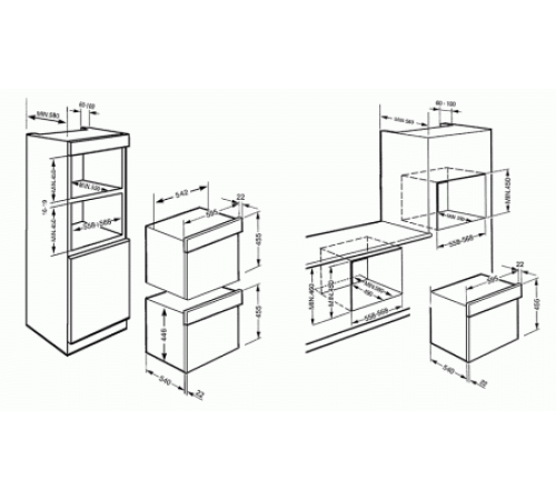 Пароварка встраиваемая SMEG sc45vne2