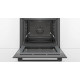 Духовой шкаф BOSCH HBA5370B0