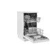 Посудомоечная машина VEKTA DW-45AWS