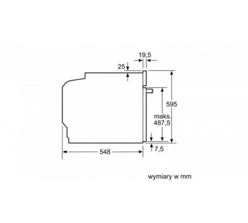 Духовой шкаф BOSCH HBA5570B0