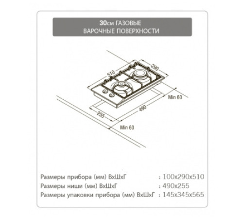 Духовой шкаф HOTPOINT-ARISTON 7o fd 610 ice