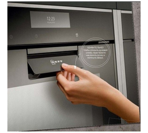 Духовой шкаф NEFF B88FT78N0