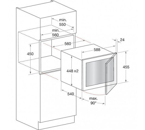 Винный шкаф HOTPOINT-ARISTON wl 24 a/ha