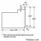 Духовой шкаф BOSCH HBJN17EB2R