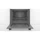 Духовой шкаф BOSCH HAF113ES1