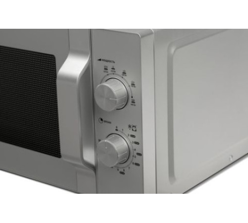 Микроволновая печь SHARP R-2300RSL