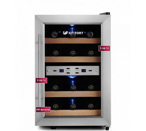 Винный шкаф KITFORT KT-2404