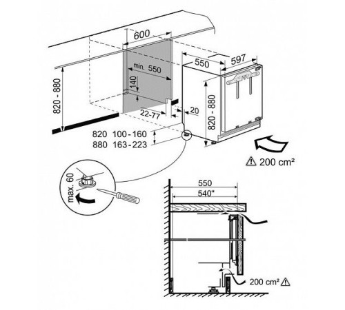 Посудомоечная машина BOSCH SPV2IKX1CR