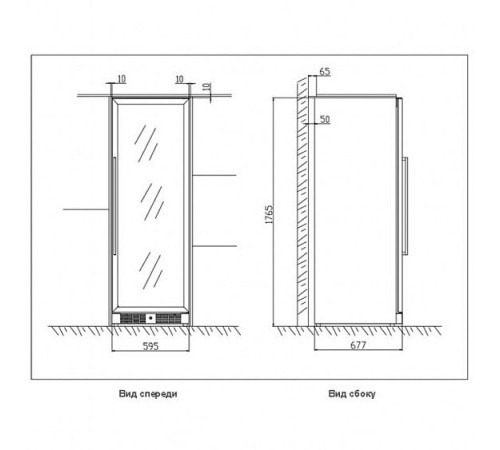 Винный шкаф COLDVINE C154-KBT2