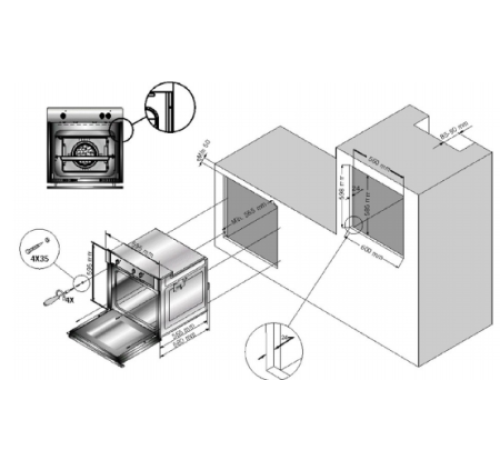 Встраиваемый электрический духовой шкаф SHIVAKI SBE60O160