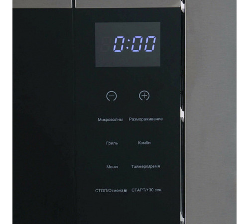 Микроволновая печь THOMSON BMO10-S2102