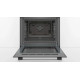Духовой шкаф BOSCH HBF133BR0