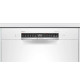 Посудомоечная машина BOSCH SMU 4HAW48S