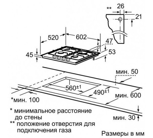 Поверхность SIEMENS er626pb70r