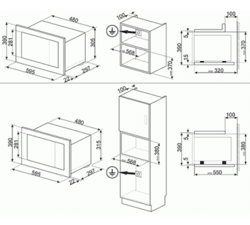 Микроволновая печь SMEG FMI120N1