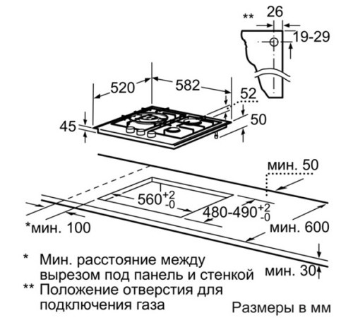 Поверхность BOSCH pcc 615b90e