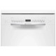 Посудомоечная машина BOSCH SPS2IKW04E