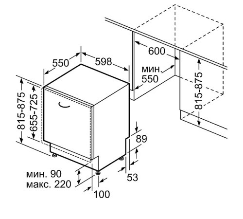 Посудомоечная машина BOSCH SMV4HCX1IR