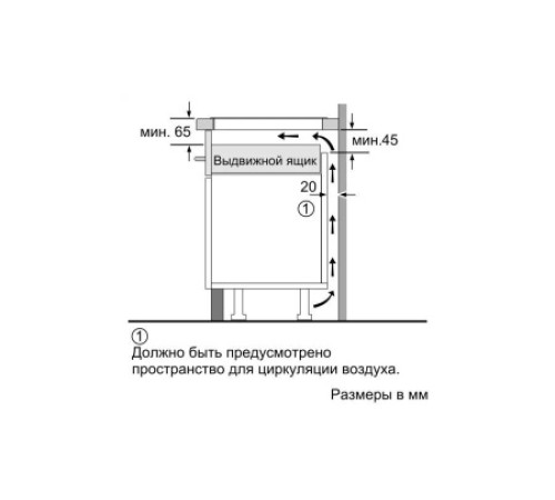 Варочная панель BOSCH PIE611FC5Z