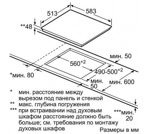 Электрическая поверхность BOSCH PKG 645F17G