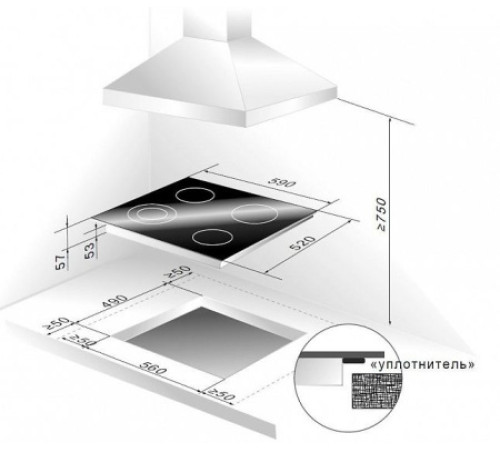 Варочная поверхность HAIER HHY-C64DFB