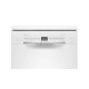 Посудомоечная машина BOSCH SRS2HMW1FR
