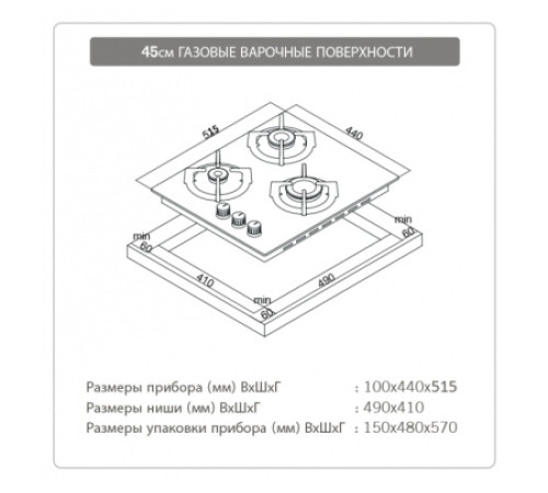 Духовой шкаф ZANUSSI OPZB2300R